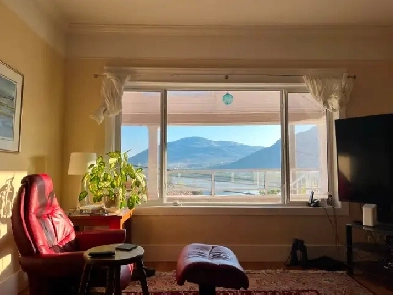 House for rent in West end (downtown Kamloops) Image# 9