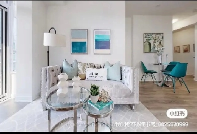 Midtown condo 2b2b private sale Image# 3