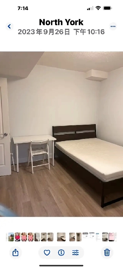 Room for rent Image# 1