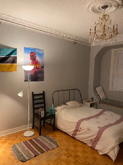 $800 SUBLEASE AVAILABLE Image# 1