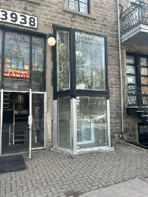 Local commercial à louer - rue St-Denis, Plateau Mont-Royal Image# 2