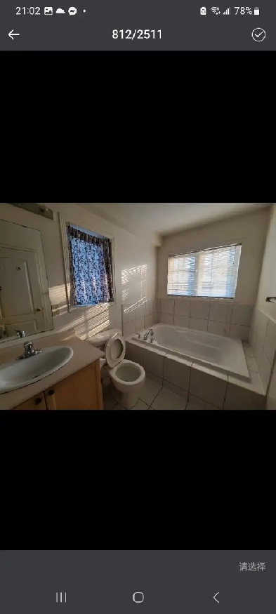 Bedroom with private washroom. The Village at York University.M Image# 2