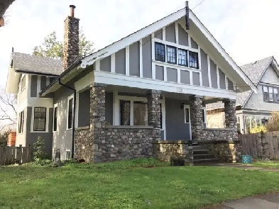Fernwood - Furnished 2 bedroom plus den Image# 8