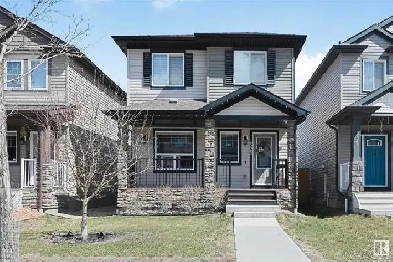 1525 TAMARACK BV NW - 3 bed / 2.5 bath house with double garage Image# 1