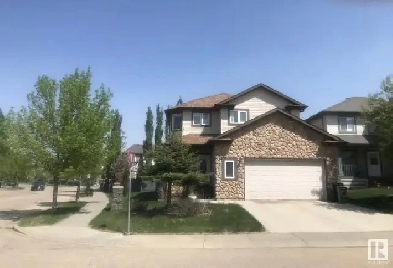 House for Sale 1604 BLACKMORE COURT SW, EDMONTON, AB T6W 1J2 Image# 1