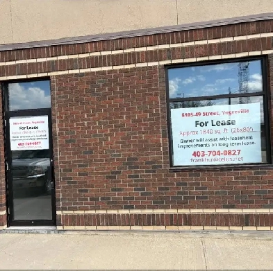 Retail/Office Space for lease Image# 1