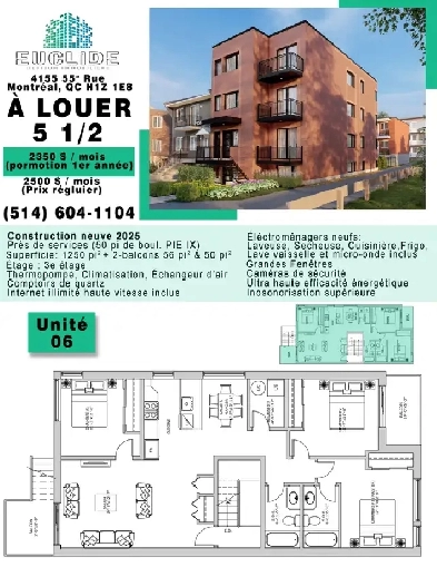 NOUVEL APPARTEMENT À LOUER – 5 1/2 LUXUEUX Image# 1