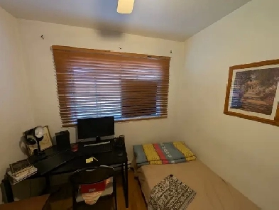 Chambre à louer Image# 1