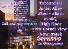 Artist Alley Condo For sale! $699k for 2b2b! High Floor! Image# 2