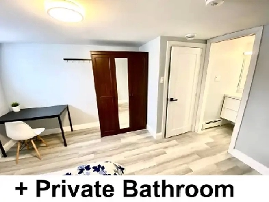 Masterbedroom w/ Private bathroom - Month-to-month lease Image# 7