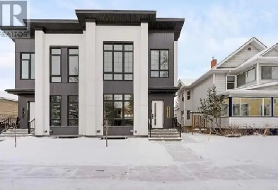 Luxury  2-Bedroom Basement Suite in Mount Pleasant (2025)✨ Image# 5