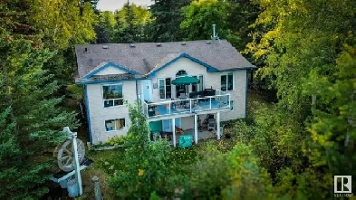 Year Round Lakefront Living at Lower Mann Lake Image# 1