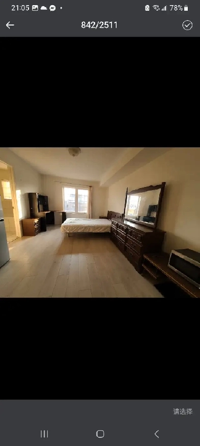 Private washroom,  Minutes Walk Finch west subway, York U campus Image# 1