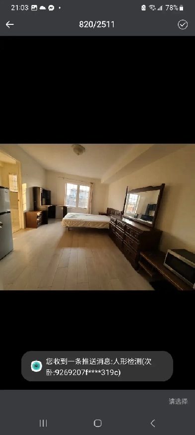 Private washroom, Minutes Walk Finch west subway,  York U campus Image# 1