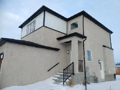 House for Sale - 15 King Bay Selkirk Mb. Image# 6