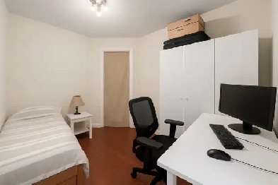 Room for rent Image# 1