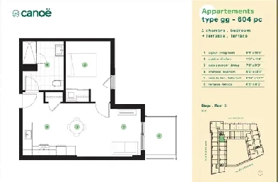 Logement 3.5 tout-inclus Hochelaga-Maisonneuve Image# 3
