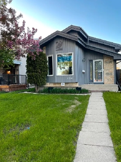 3-bd/2-bath bungalow in Canterbury Park, Transcona, August 1 Image# 2