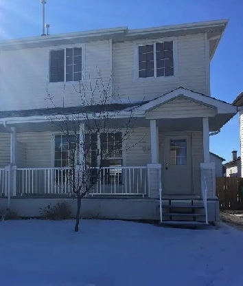 DUPLEX FOR RENT W/ BASEMENT COMPLETE & GARAGE! Image# 9