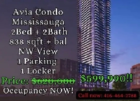 Avia Condo | 2 Bed 2 Bath | 838 SQFT | $599,990 | Mississauga Image# 2