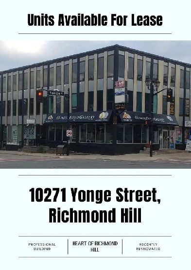 Shared third floor office space available in Richmond Hill Image# 2
