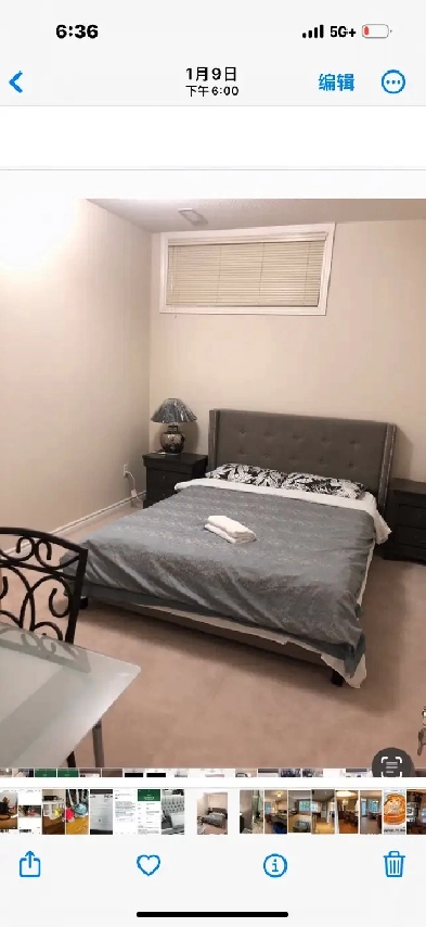 basement 2 bedrooms for rent Image# 9