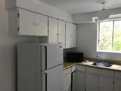 1 Bedroom, inclusive, Available July 1 Image# 1