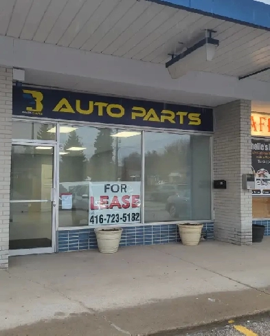 Retail Commercial Store Front Image# 7