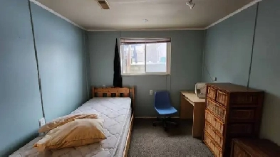 Cardill Cres | $450/month Everything INCLUDED Image# 1