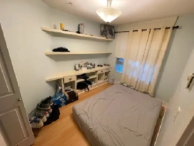 ROOM FOR RENT in 2 Bedroom Apartment - INSIDE UBC! Image# 1