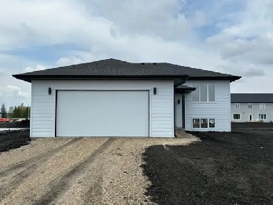 16 Ash Bay, Rosenort Image# 3