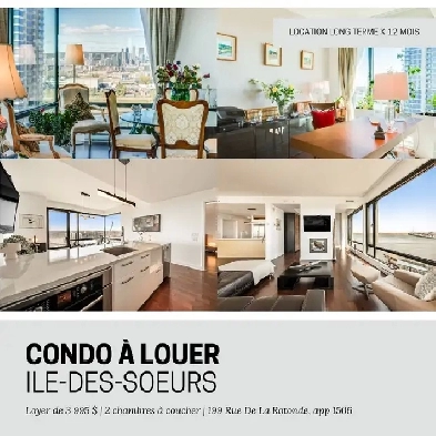 LOCATION 4 1/2 ILE-DES-SOEURS - VUE SUR LE FLEUVE - 12 MOIS Image# 5
