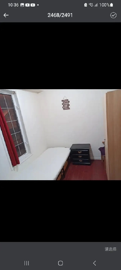 York University. Minutes WalkFinch west subway, York U campus Image# 1