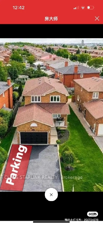 A Legal Secondary Unit Bright & Spacious With 2 Bdrm  Dan Image# 1
