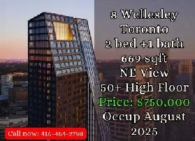 8 Wellesley | Downtown Toronto | 2 Bed 1 Bath | $750,000 Image# 1