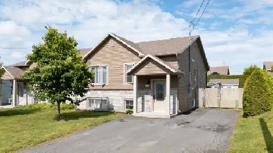 Propriété à vendre au 51 Rue Marthe-Lemaire, Victoriaville Image# 9