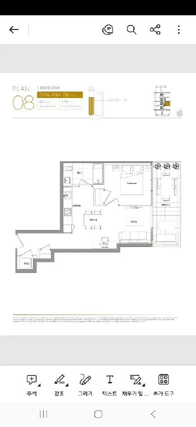 (Downtown) $2,300 1 Bedroom(All inclusive) New condo Image# 2