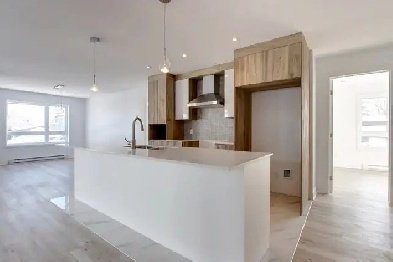 5-1/2 à louer Saint-Philippe Image# 1