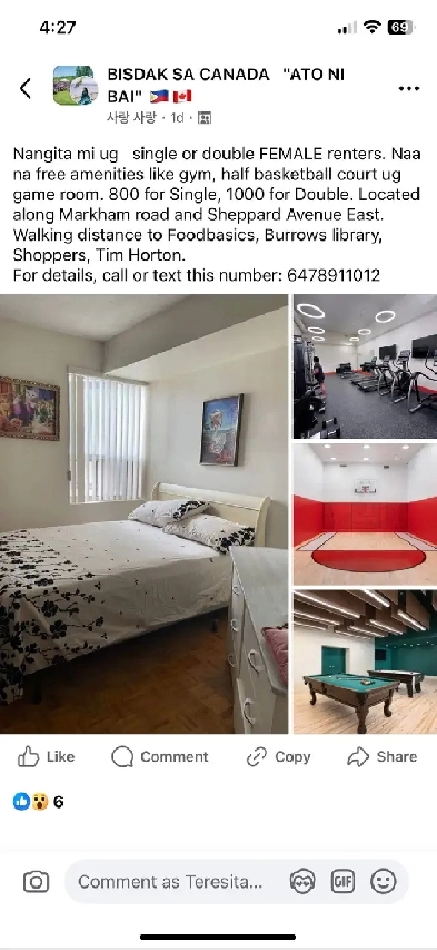 room for rent Image# 2