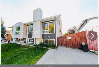 hose for rent 254 lake village Image# 6
