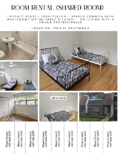 1 Room 2 Beds for Rent! ️ 