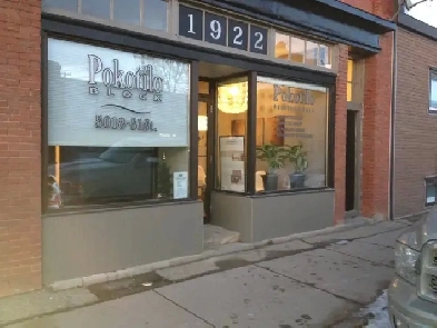 Affordable Privacy in Uptowne Olds Image# 6