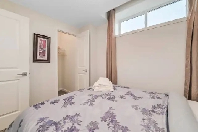 1 Bedroom Walkout Basement in Glacier Ridge NW Image# 1