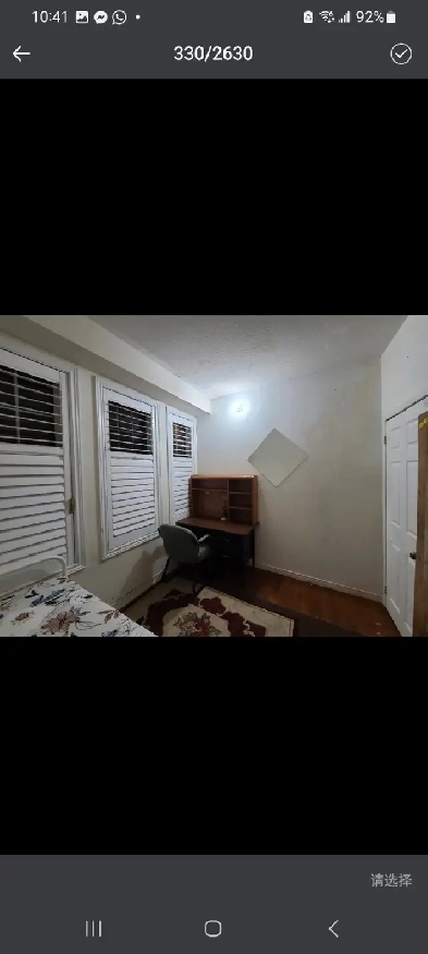 Rooms available. Minutes Walk Finch west subway,  York U campus Image# 1