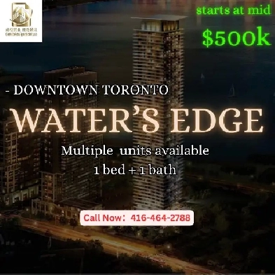 Water’s Edge at the Cove | Ultra-Luxury 1 Bed Units| mid 500k Image# 1