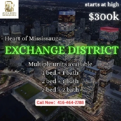 Exchange District 2 Mississauga | From $389K | 1-2 Bed Units Image# 2