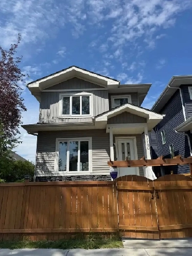 House for Rent Available Edmonton North/Calder Community Image# 1