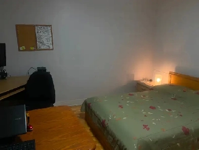 Cozy room for your stay near the metro Image# 9