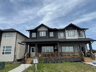 House for Rent finished basment Image# 4