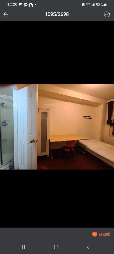 Private washroom, Minutes Walking to Finch west subway, York U c Image# 1